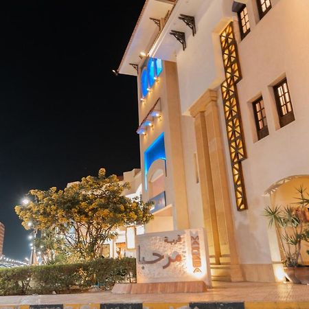 Marhaba Resort Порт Саид Екстериор снимка